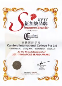 Singapore Award